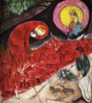 Marc Chagall. Red Roofs (Le toits rouges).