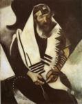 Marc Chagall. The Praying Jew (Rabbi of Vitebsk).